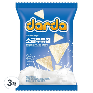 다르다 소금우유칩, 45g, 3개