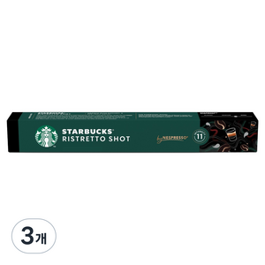 스타벅스 네스프레소 리스트레토 샷 캡슐커피, 5.7g, 10개입, 3개