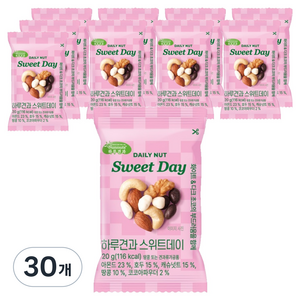 하루견과 스위트데이 믹스넛, 20g, 30개