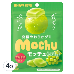 유하미카쿠토 모쮸 구미 머스캣맛 젤리, 45g, 4개