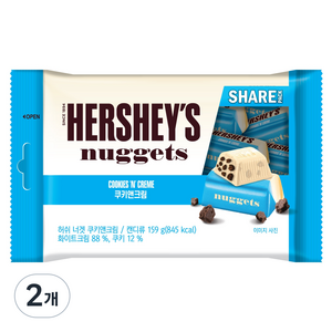허쉬 너겟 쿠키앤크림 초콜릿, 159g, 2개