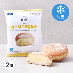 매일유업 데르뜨 커스터드 크림도넛 (냉동), 95g, 2개