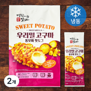 명랑시대쌀핫도그 우리밀 고구마 통모짜 핫도그 (냉동)