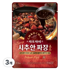 차오차이 시추안 짜장소스, 165g, 3개