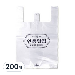 로로팩 배달음식 포장용 비닐봉투 유백 소, 15L, 200개