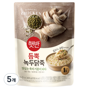 햇반 듬뿍 녹두닭죽, 420g, 5개