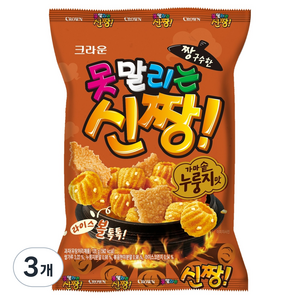 못말리는신짱 가마솥 누룽지맛, 120g, 3개