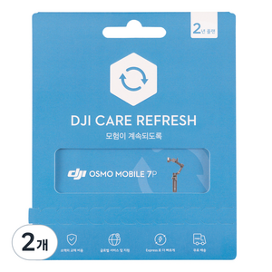 DJI Care Refresh 2년 플랜 KR