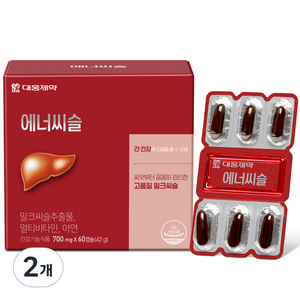 대웅제약 에너씨슬 밀크씨슬 간건강, 60정, 2개