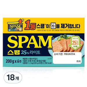스팸 25% 라이트 햄통조림, 200g, 18개