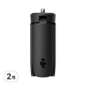 DJI Osmo 미니 삼각대