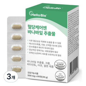 헬로바이오 혈당케어엔 바나바잎 추출물 30g, 3개, 60정