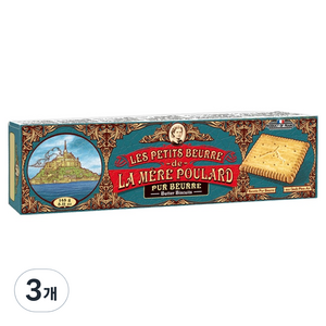 라메르폴라르 쁘띠 뵈르 쿠키, 145g, 3개