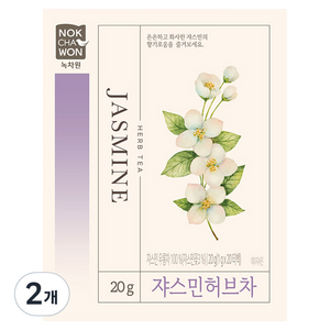 녹차원 쟈스민 허브차
