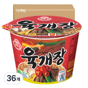 오뚜기 육개장 컵라면 110g, 36개