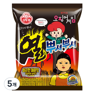 오뚜기 열뿌셔뿌셔 화끈한 매운맛, 5개, 90g