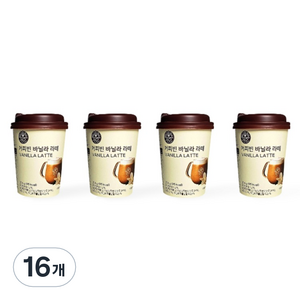 커피빈 바닐라 라떼 원컵 커피믹스