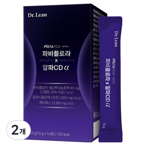 닥터린 파비플로라 x 알파CD 알파 14p, 210g, 2개