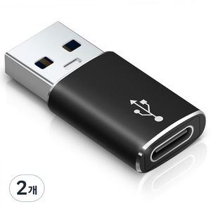 홈플래닛 USB 3.0 C타입 to A타입 변환 OTG 젠더