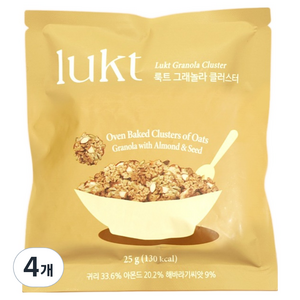룩트 그래놀라 클러스터 시리얼, 25g, 4개