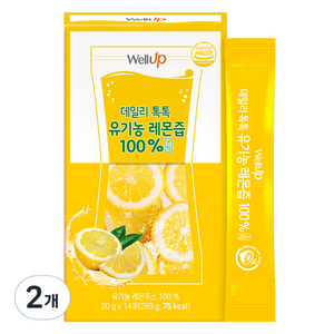 웰업 유기농 레몬즙 14p, 280g, 2개