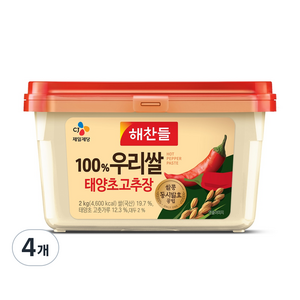 해찬들 우리쌀로 만든 태양초 골드 고추장, 2kg, 4개