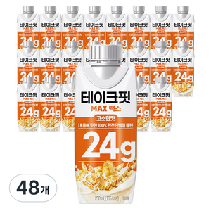 테이크핏 맥스 고소한맛 프로틴, 250ml, 48개