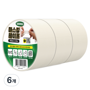 스코라 종이 마스킹 테이프 화이트 48mm x 15m, 6개