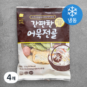 영자어묵 간편한 어묵전골 (냉동), 320g, 4개