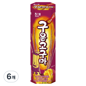 해태제과 구운 고구마