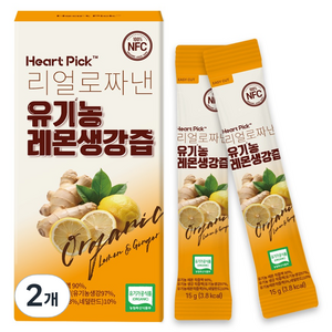 하트픽 리얼로 짜낸 유기농 레몬생강즙 14p, 210g, 2개