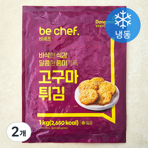 비셰프 고구마튀김 (냉동), 1kg, 2개