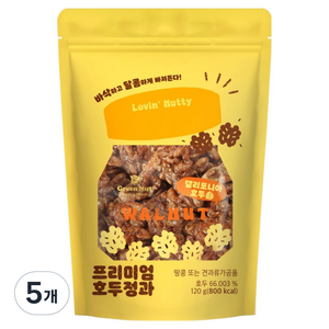 그린너트 바삭바삭 달콤한 프리미엄 호두정과, 120g, 5개