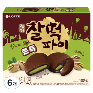 찰떡파이 명가 두바이st 피스타치오맛, 300g, 6개