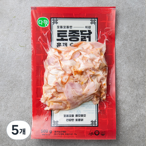 다향 꼬들꼬들 토종닭 훈제 슬라이스, 5개, 500g