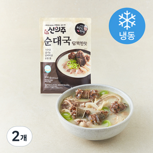 신의주 찹쌀순대국 담백한맛 (냉동), 600g, 2개