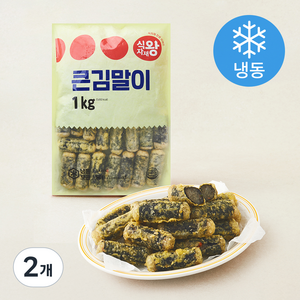 식자재왕 큰김말이 (냉동), 1kg, 2개