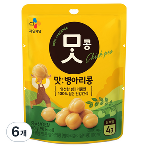 CJ제일제당 맛콩 병아리콩 건강 간식, 50g, 6개