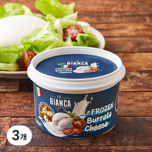 비앙카 부라타 치즈