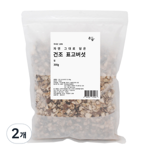 온담 자연 그대로 담은 건조 표고 버섯 칩, 300g (1개), 2개