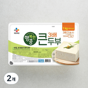 CJ 행복한콩 큰두부, 1kg, 2개