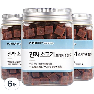 페페로니 진짜 오메가3 애견용 져키, 소고기, 180g, 6개