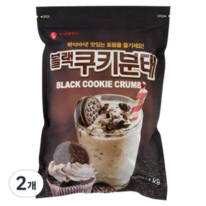 롯데웰푸드 블랙 쿠키 분태, 1kg, 2개