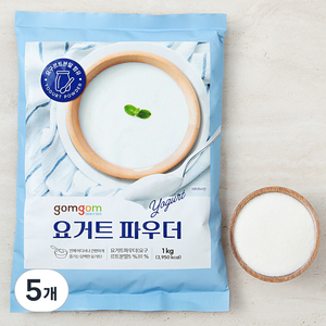 곰곰 요거트 파우더, 1kg, 1개입, 5개