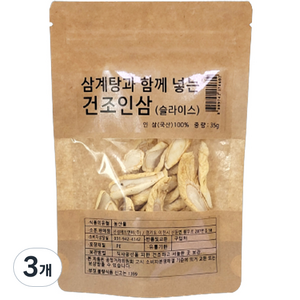 몸애조화 삼계탕과 함께 넣는 건조인삼 슬라이스, 35g, 3개