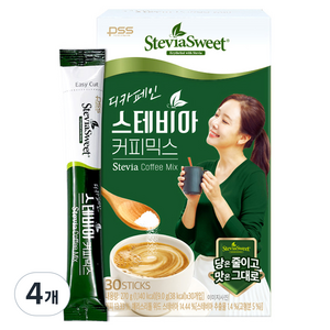 스테비아스위트 디카페인 커피믹스