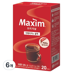 맥심 오리지날 블랙 스틱커피