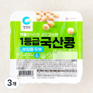 청정원 국산콩 고소한두부 부침용, 400g, 3개