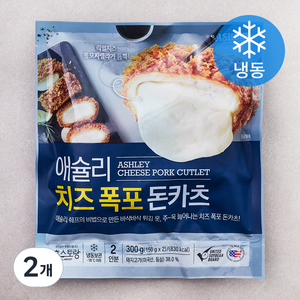 애슐리 치즈 폭포 돈카츠 2개입 (냉동), 300g, 2개