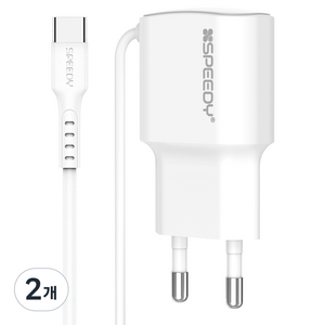 스피디 5V 1 2A C타입 케이블 일체형 충전기